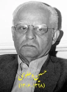 حسین دهلوی موسیقی‌دان، آهنگ‌ساز و رهبر ارکستر
